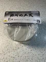 地雷哉　絶対的正義　アラマキ　ラストワン　海軍兵士　24体セット Amazon.co.jp: ワンピース 一番くじ 絶対的正義 ラストワン賞