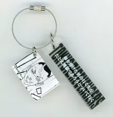 【中古】雑貨 鶴蝶 「東京リベンジャーズ 原画展 TOKYO卍REVENGERS EXHIBITION メモリアルアクリルプレートコレクション WHITE」