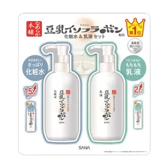 2024年最新】豆乳イソフラボン 化粧水 300の人気アイテム - メルカリ