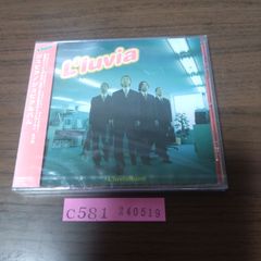 新品CD　ジュビア/ジュビアルバム