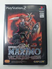【開封済み　未使用品】PS2 魔界英雄記マキシモ 〜マシンモンスターの野望〜　SLPM-65367