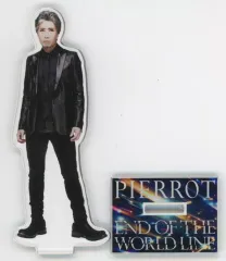 PIERROT ロト アクスタ アイジセット （2025年2月8日PIERROT