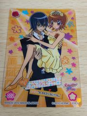 RY75Wu8NxCtrpSNhoffBHA.jpg@jpg