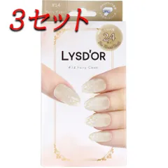 【3セット】 LYSD'OR リスドール セミキュアジェルネイル ハンドネイル用 フェアリー コースト 24枚入 【pto】
