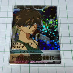 白かけ･傷あり 在庫4 ガンダムトライエイジ ヒイロ・ユイ Z3-062