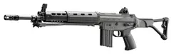 東京マルイガスブローバックマシンガン89式5.56mm小銃折曲銃床型18歳以上用