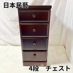 ★ 昭和 レトロ ★ 古家具 日本民芸 箪笥 タンス チェスト 引出 古民具 箪笥/タンス 引き出し 2段 昭和レトロ 家具Nikon AF-S 18