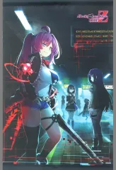 【中古】タペストリー パッケージイラスト A3タペストリー 「PS5/PS4/Switchソフト Death end re;Quest Code Z」 とらのあな購入特典