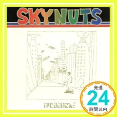 2026年最新】スルッとkansai cdの人気アイテム - メルカリ