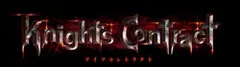 【中古】Knights Contract(ナイツコントラクト) - Xbox360