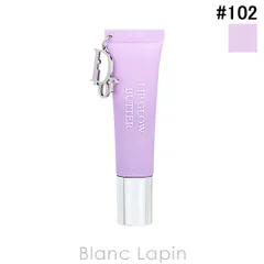 クリスチャンディオール Dior バックステージディオールアディクトリップグロウバター #102 グレイズドラベンダー 10ml リップケア [770675]〔メール便発送〕
