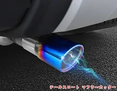 2025年最新】ルーザー管の人気アイテム - メルカリ