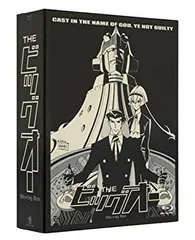 THE ビッグオー first season DVD 全４巻 Amazon.co.jp: THE ビッグオー FIRST SEASON DVD-BOX