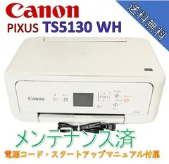 2024年最新】canon cd-rトレイの人気アイテム - メルカリ