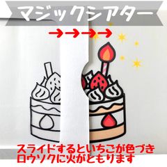 ハンドメイドの保育教材shop - メルカリShops