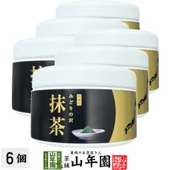 ひな祭り！星野製茶園 八女抹茶 20g 星の露3缶セットとミニシェイカー
