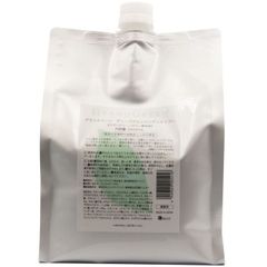 キャシー様専用・新品】 ベルデグレース シャンプー1L＆トリートメント