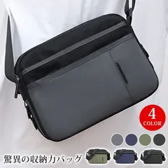 ショルダーバッグ サコッシュ メンズ 斜め掛け 肩掛けバッグ スポーツショルダーバッグ 大容量 軽量haolan12