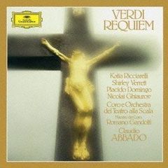 Verdi Requiem Claudio Abbado LP 2枚組 - メルカリ