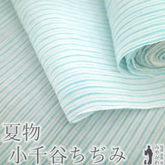 Item thumbnail for item dfe3f9fb-d4b7-4874-b8cb-0a650aebf5ca