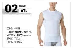 最終値下げ！テスラ　スリーブレス　ドライメッシュ　MUA75　WHT　2XL【訳あり】