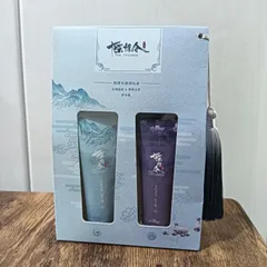 2025年最新】陳情令公式グッズの人気アイテム - メルカリ