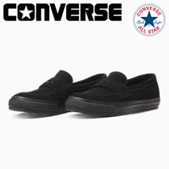 【正規品取扱店･新品】コンバース ローファー メンズ レディース オールスター コインローファー SU 31316671 converse ALL STAR COINLOAFER SU