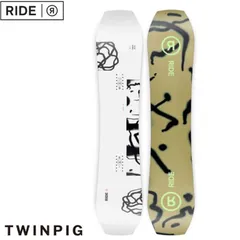 ライド TWINPIG ツインピグ 151 KISSMARK バイン ほぼ未使用 ライド TWINPIG ツインピグ 151 KISSMARK バイン ほぼ未使用 RIDE 半額