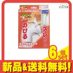 Item thumbnail for item 7d15f672-77fe-43f5-b0bb-a9a572b7f7d1