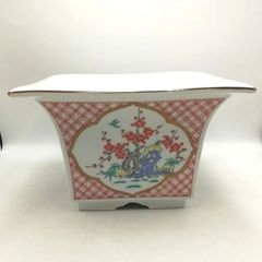 【まとめ買い対象外】有田焼　山徳窯　錦　四君子　昇格　正角　植木鉢　盆栽　新品未使用