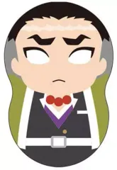 【中古】食玩 トレーディングフィギュア 悲鳴嶼行冥 「クーナッツ 鬼滅の刃」