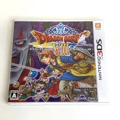 【現状品】Nintendo 3DS ソフト ドラゴンクエスト Ⅷ 空と海と大地と呪われし姫君 ドラクエ8 GT