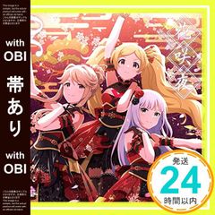 [띠 있음] THE IDOLM @ STER MILLION THE @ TER WAVE 06 [CD] 하나 사키 야_07