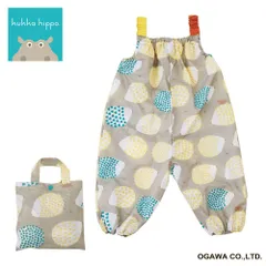 ☆ ハリネズミ ☆ kukka hippo クッカヒッポ プレイウエア プレイウエア お砂場着 クッカヒッポ 砂場着 プレイウエアー レインウェア レインスーツ 保育園 幼稚園 おしゃれ キッズ こども かわいい 子ども 子供 男の子 女の子 レイングッズ