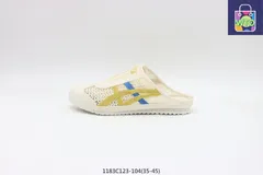 【今日特価】ASICS アサイックス サミードレス ホワイトイエローブルー 1183C123-104