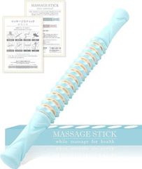 TREMiUM 筋膜ローラー マッサージスティック ブルー 全長43cm