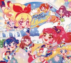 [중고] 애니메이션계 CD STAR☆ANIS / TV 애니메이션 / 데이터 카드 다스 [아이카츠!] 2nd 시즌 베스트 앨범 [SHINING STAR*]