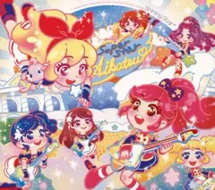 【中古】アニメ系CD STAR☆ANIS / TVアニメ / データカードダス『アイカツ!』2ndシーズンベストアルバム「SHINING STAR*」