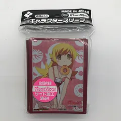 Amazon | クロックワークス スリーブコレクションVol.52 〈物語