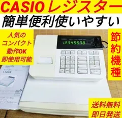 カシオレジスター　110ER　簡単便利特殊　送料込　814444