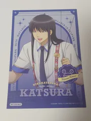 新品　桂小太郎　ポストカード　ひらかたパーク　ひらパー　銀魂　はがき　葉書　ハガキ　購入特典