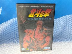 中古ゲーム] メガドライブ用ソフト 斬 夜叉円舞曲 - メルカリ