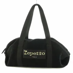 レペット Repetto ダッフルバッグ メッチュ 黒 ブラック ■OSのサムネイル