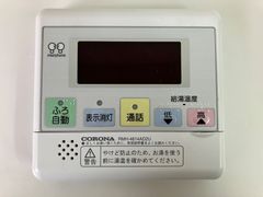 500引きの商品