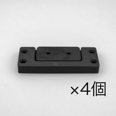 Milwaukee Packout　クリート・連結用マウント4個セット