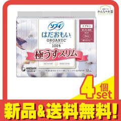 Item thumbnail for item 2f69efbe-c787-41d0-ba9a-7509857def23