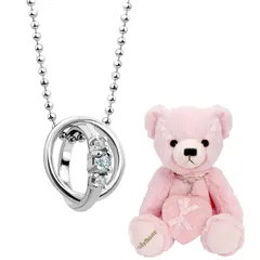 [シアーズ] 2連リングトップ ネックレス レディース ダイヤ×誕生石 シルバー ブラウン ピンク テディベア 11月 ブルートパーズ dr-66-tdt-01