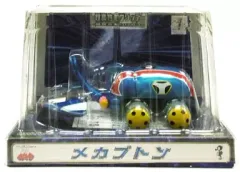 2025年最新】超合金 タイムボカンの人気アイテム - メルカリ