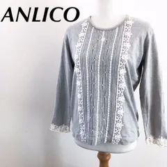 2025年最新】アンリコの人気アイテム - メルカリ