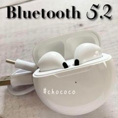 ワイヤレスイヤホンBluetooth5.2　白 IPX7防水　HiFi高音質①